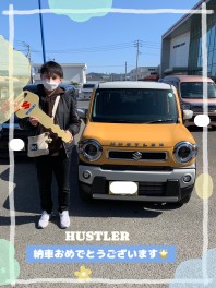 ハスラーのご納車を迎えたY様おめでとうございます！